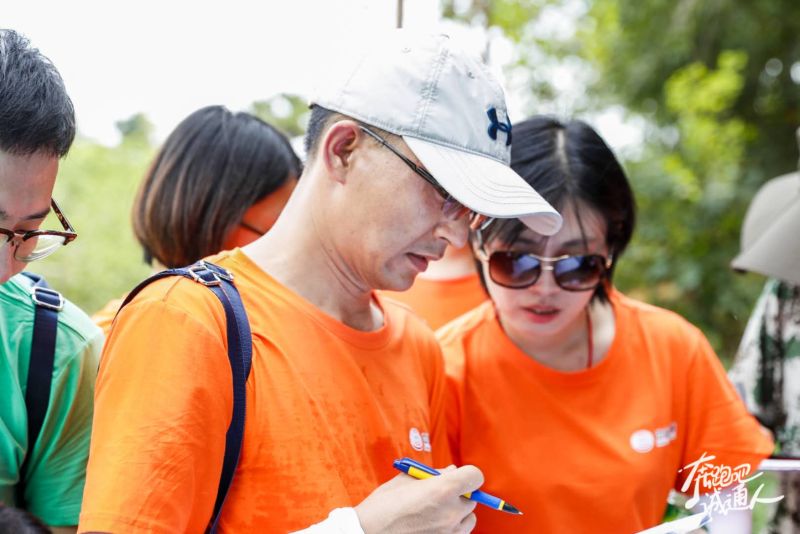 微信圖片_20200817093327