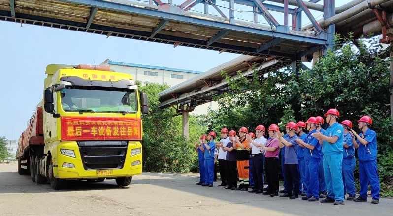 泰格插圖 泰格插圖