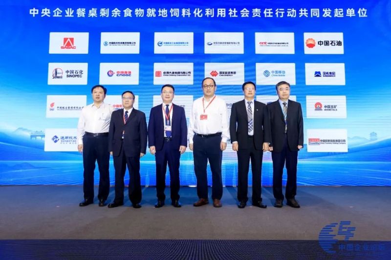 生態(tài) 生態(tài)