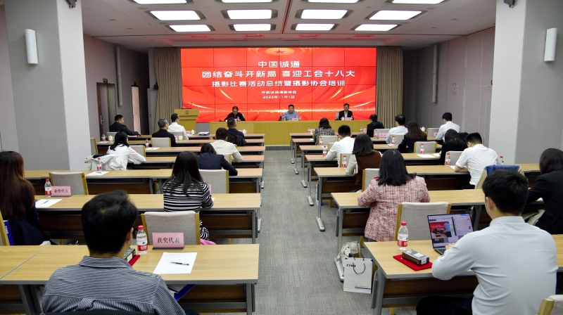 攝影頒獎(jiǎng)新聞