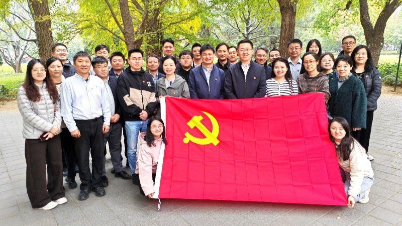 誠(chéng)通數(shù)科