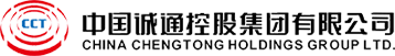 中國(guó)誠(chéng)通股份集團(tuán)