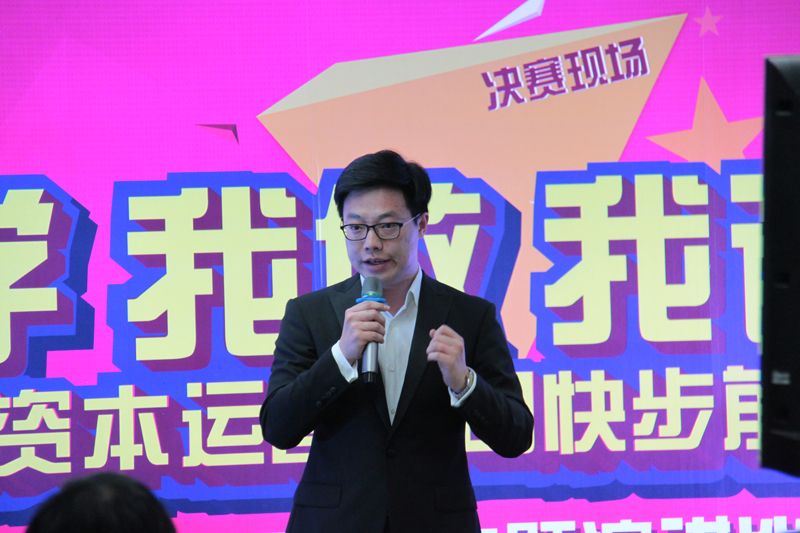 決賽現(xiàn)場(chǎng)