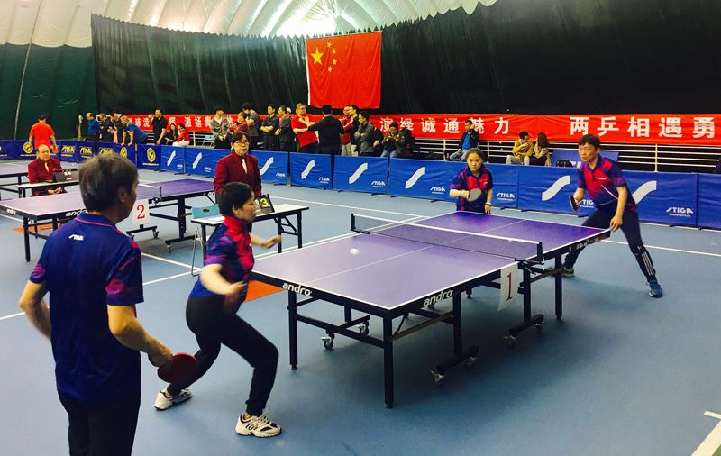 乒乓球比賽現(xiàn)場(chǎng)