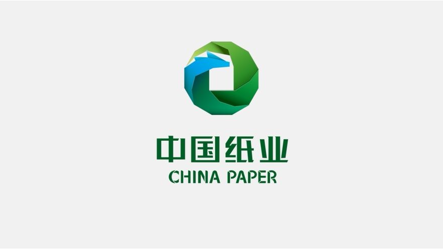 中國(guó)紙業(yè)宣傳片