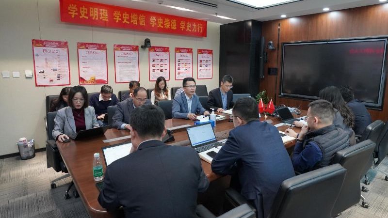 通盈基金工會(huì)學(xué)習(xí)貫徹黨的十九屆六中全會(huì)精神