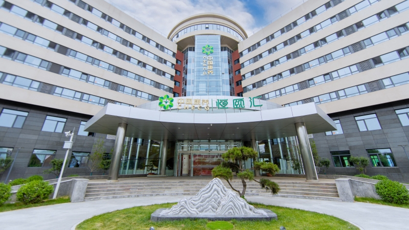 中國(guó)康養(yǎng)