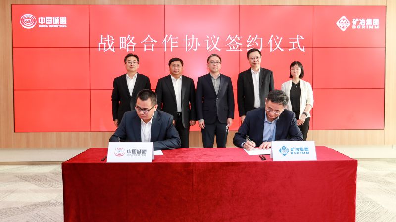 微信圖片_20220424083710