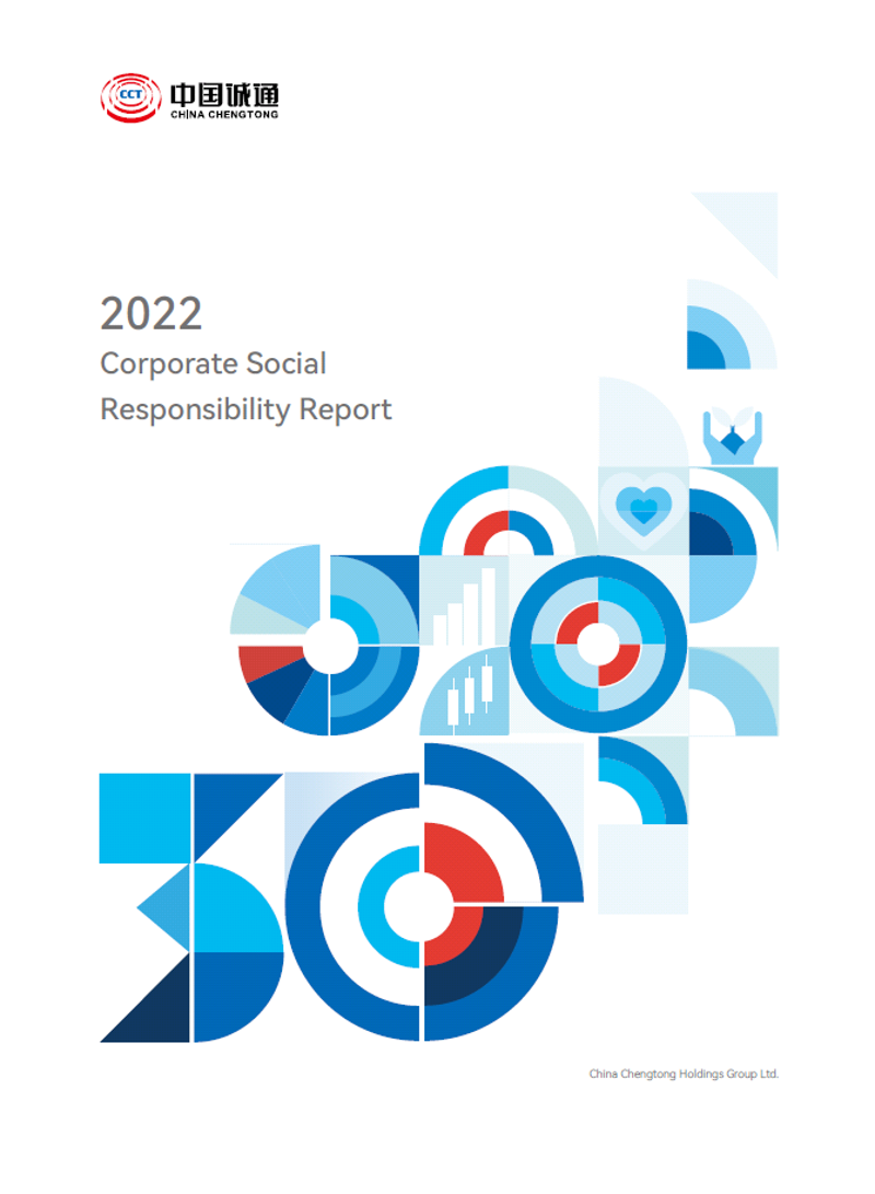 2022 Corporate Social Responsibility Report